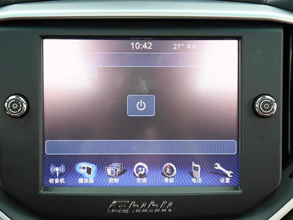 Maserati Ghibli Maserati Ghibli