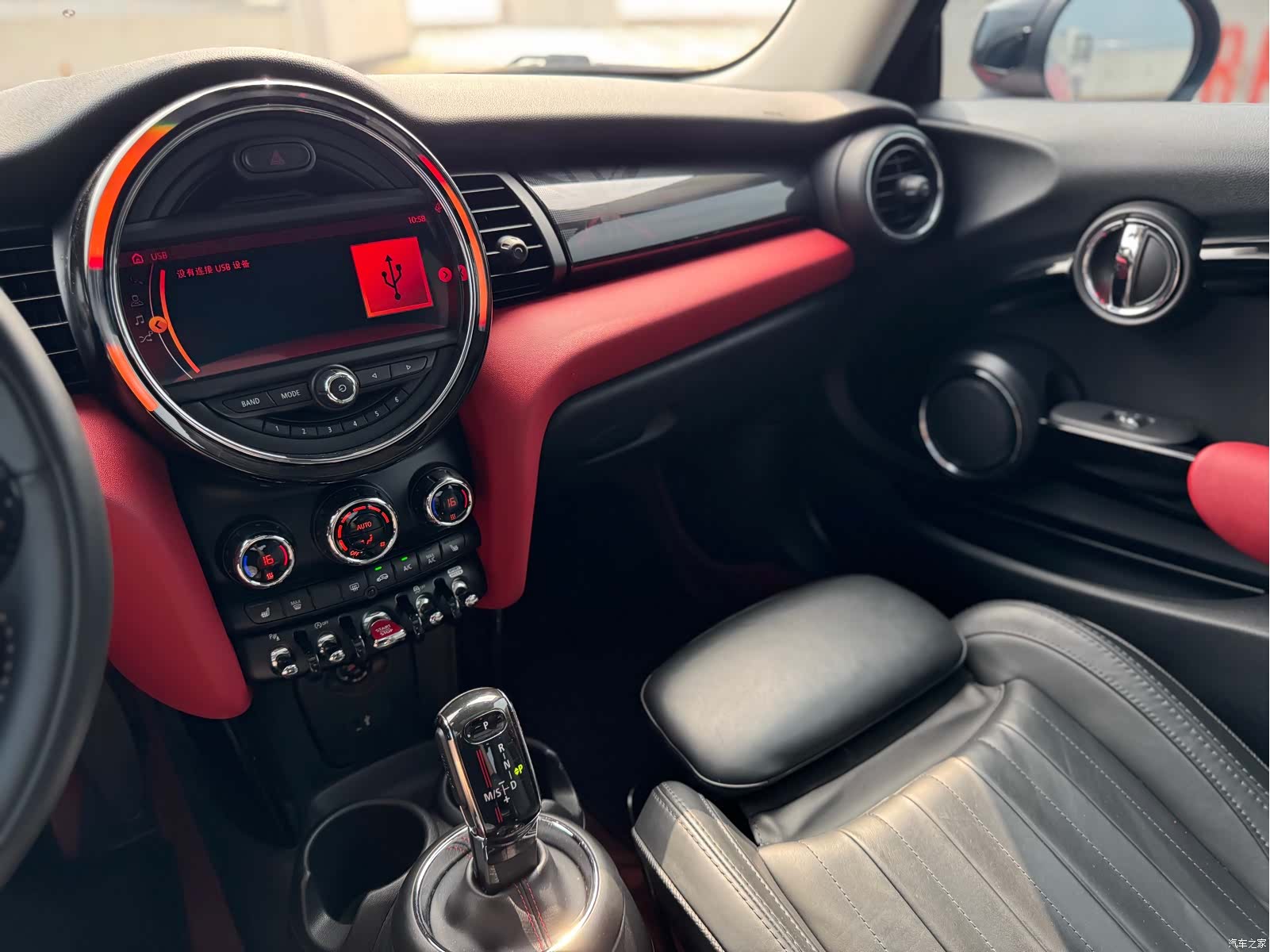 Mini Cooper, 2020 14