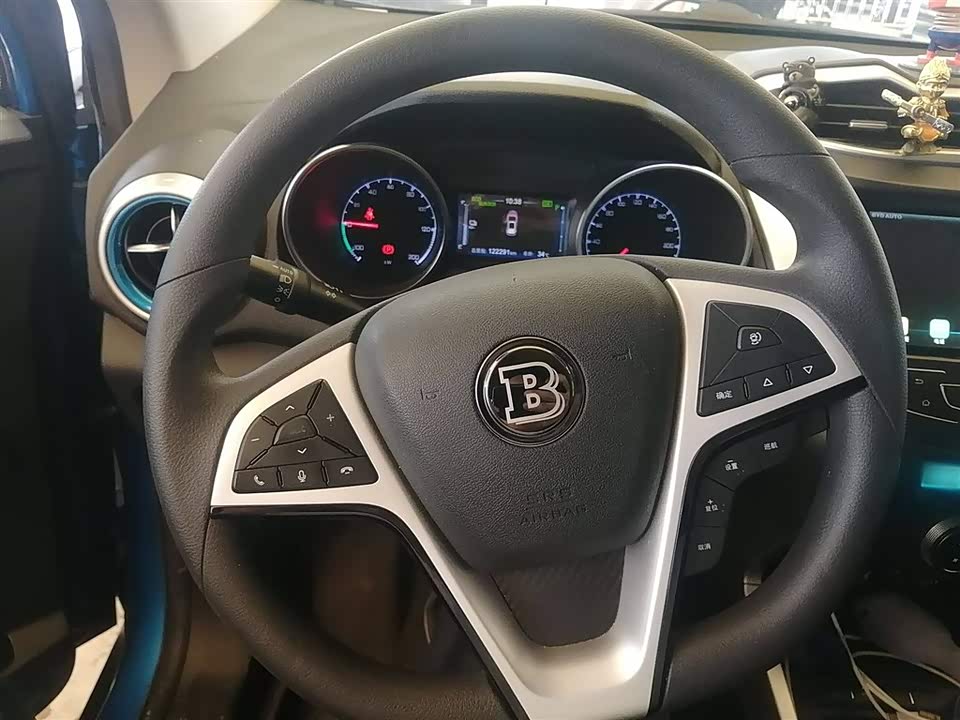 BYD Yuanxin Energy BYD Yuanxin Energy