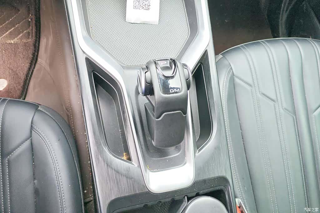 Haval H5, 2023 16