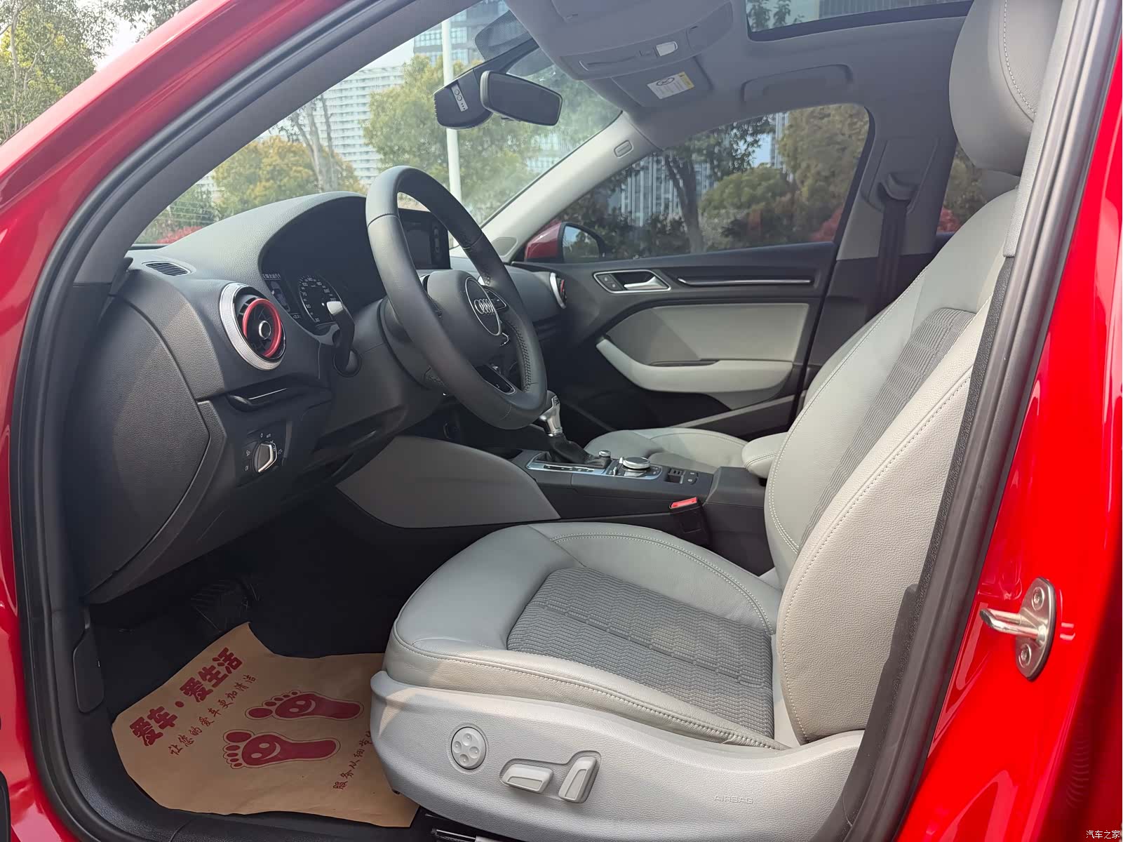 Audi A3, 2019 7