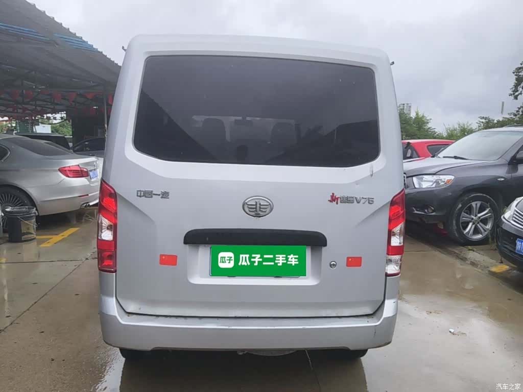 YiQiJiLin V75, 2016 6