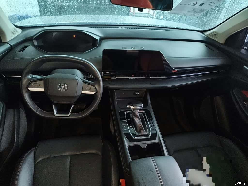 Changan CS55, 2021 13