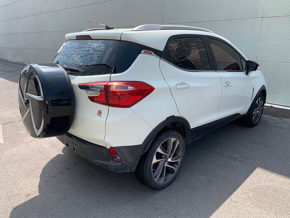 BYD yuan