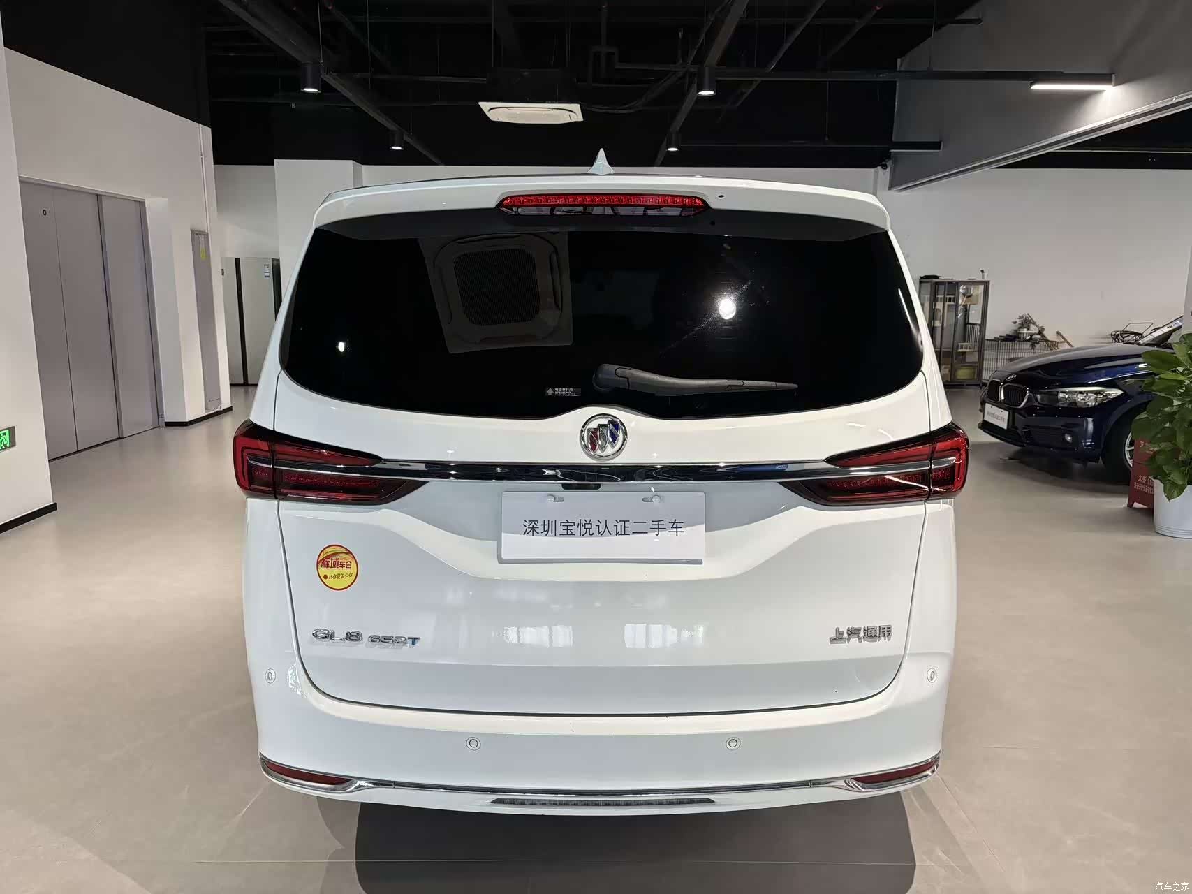 Buick GL8, 2022 все фото