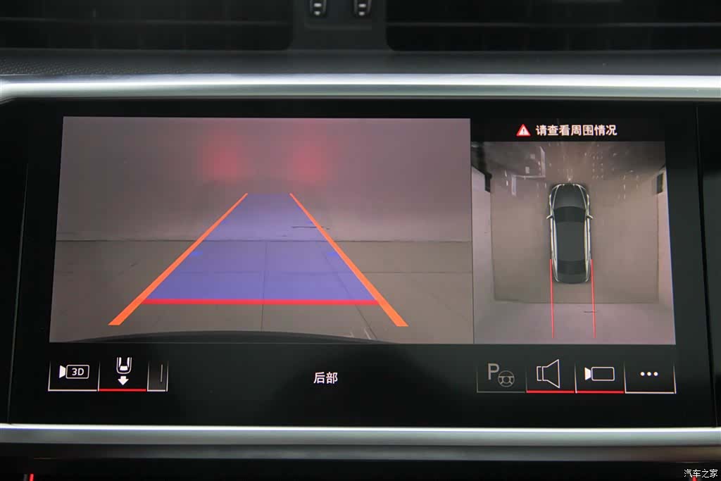 Audi A7L, 2025 30
