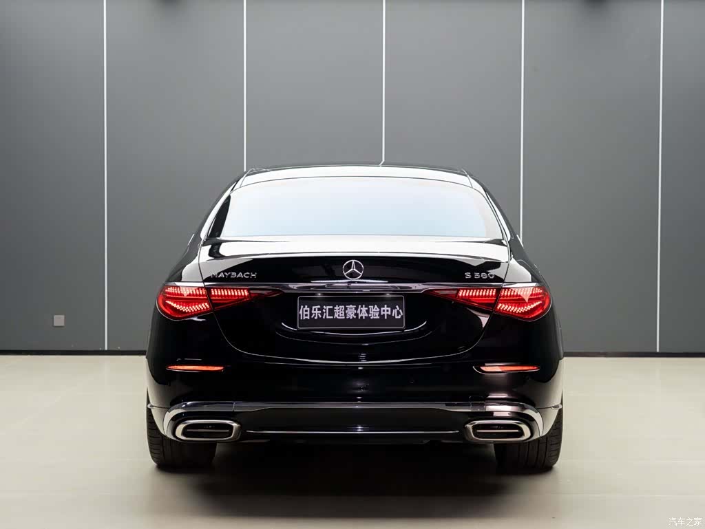 Maybach S-Class, 2025 8