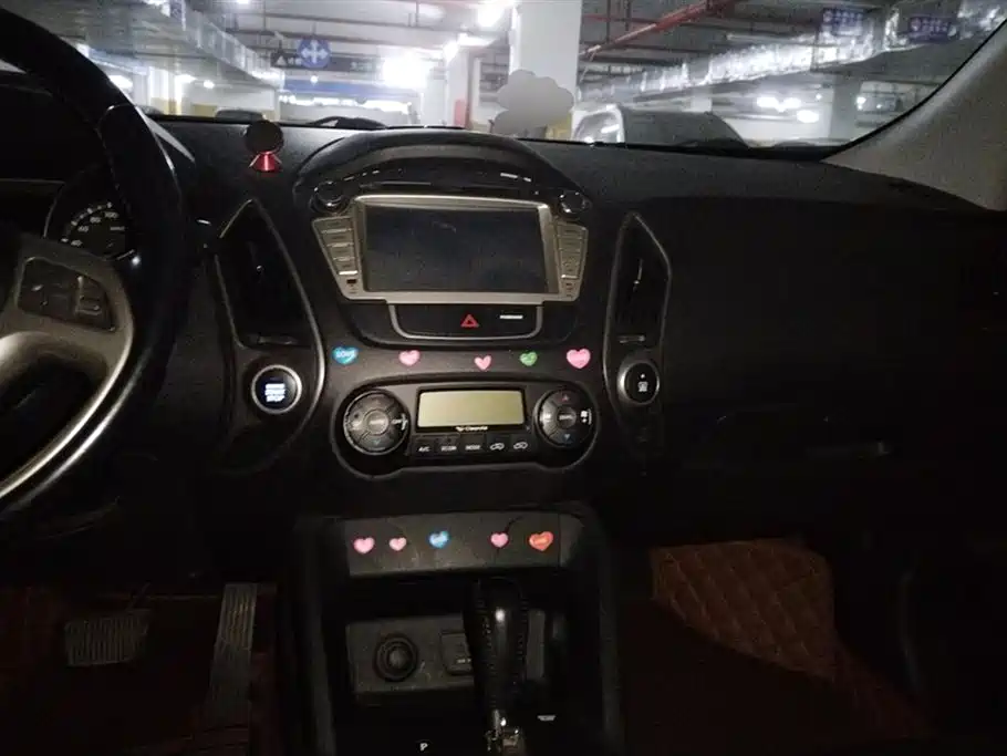 Hyundai Beijing ix35