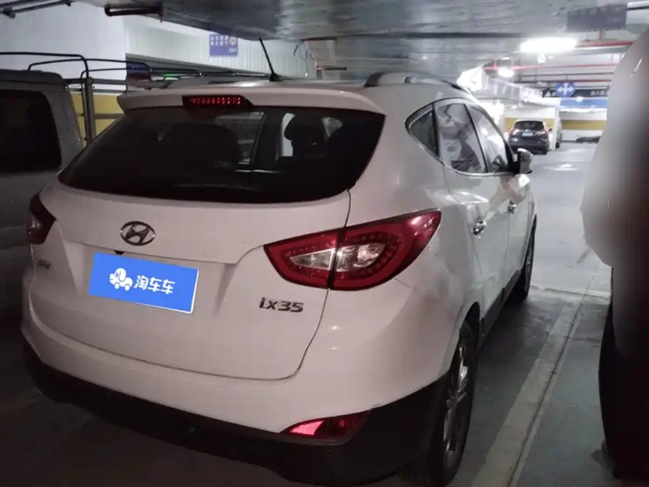 Hyundai Beijing ix35