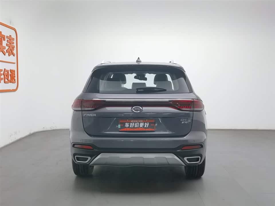 Trumpchi Trumpchi GS5