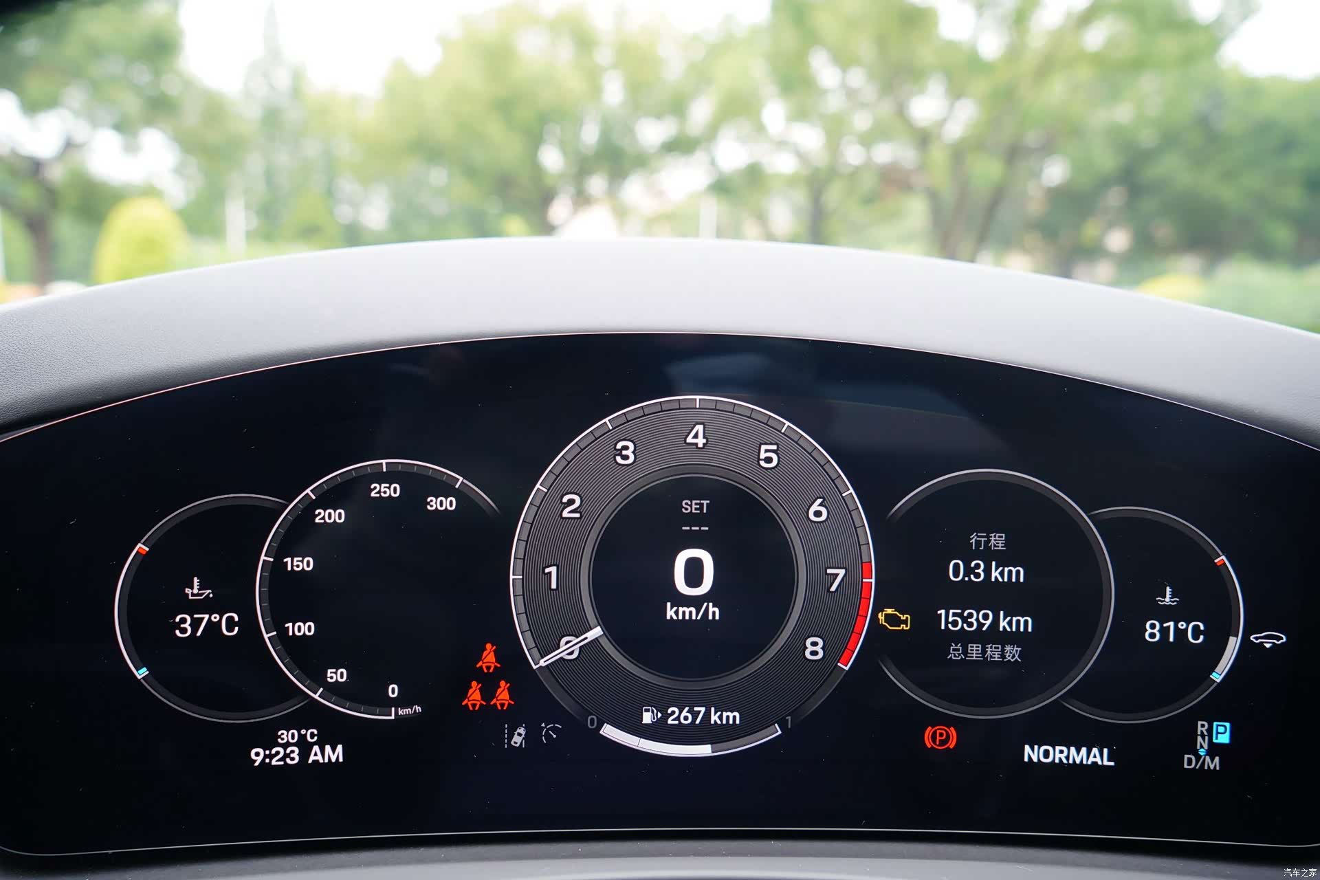 Porsche Panamera, 2026 15