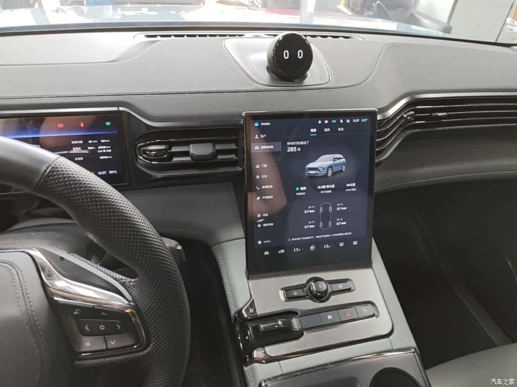 NIO ES6, 2022 13