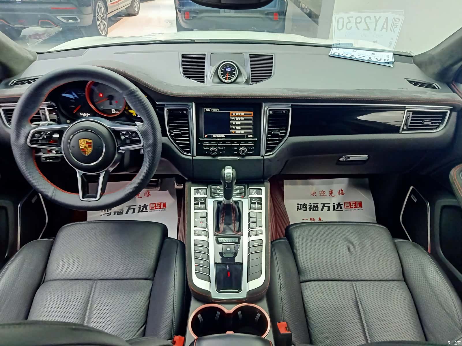 Porsche Macan, 2014 21