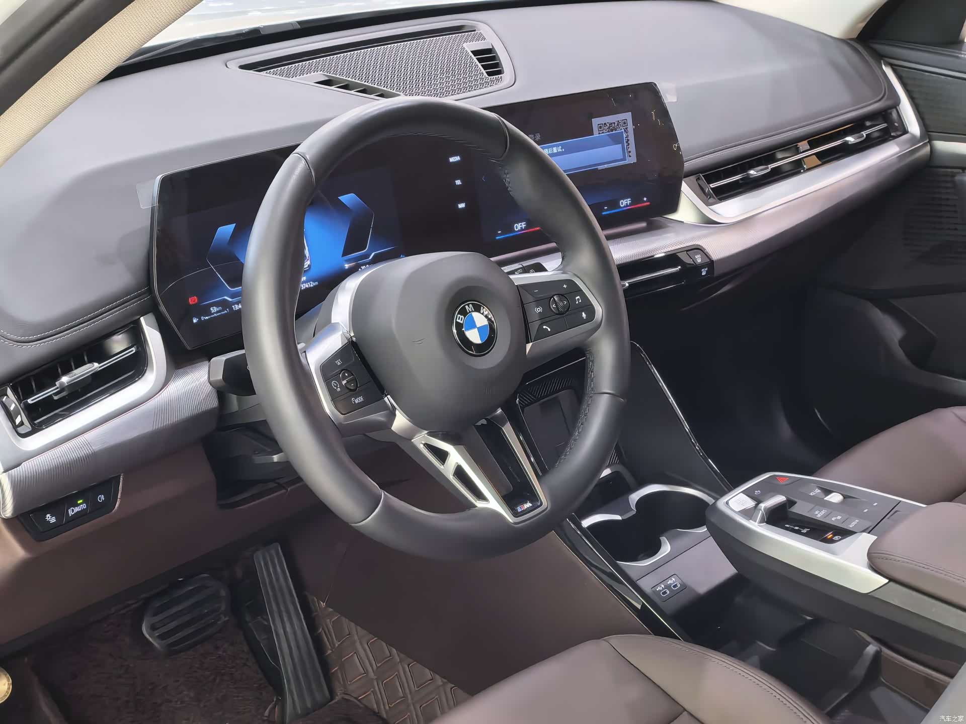 BMW X1, 2024 6