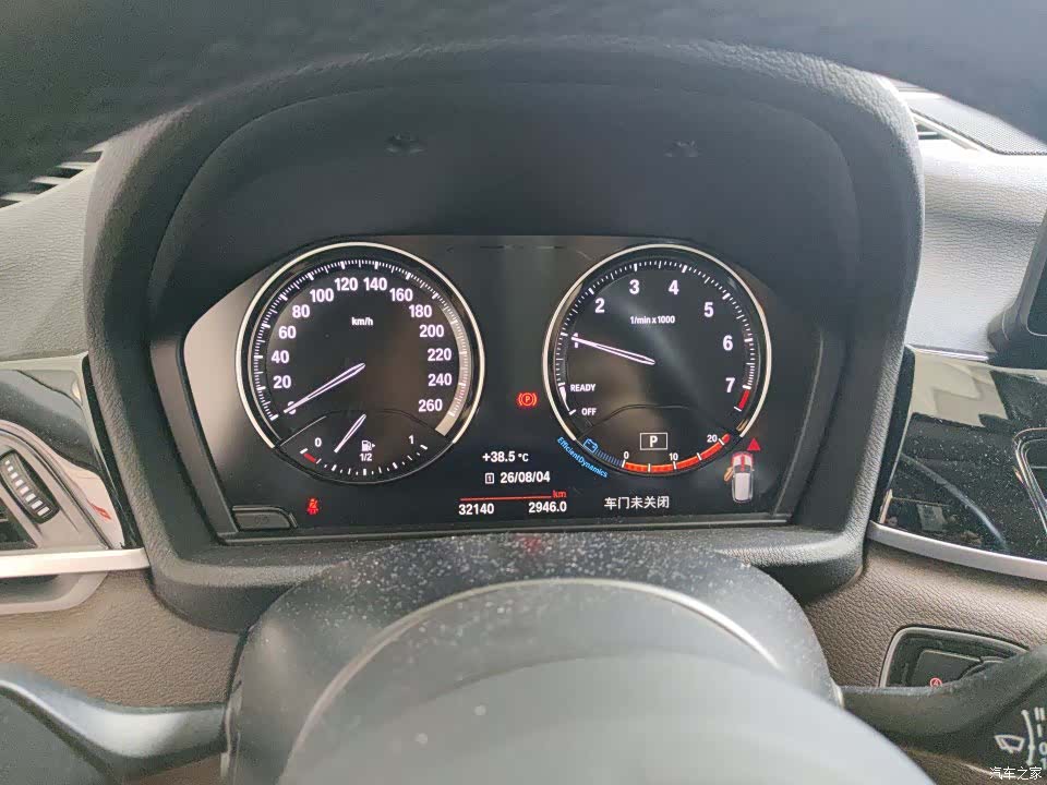 BMW X1, 2021 6