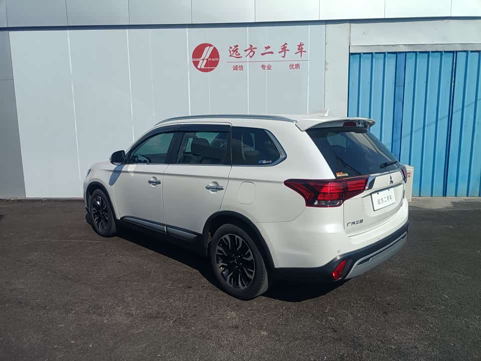 Mitsubishi Outlander