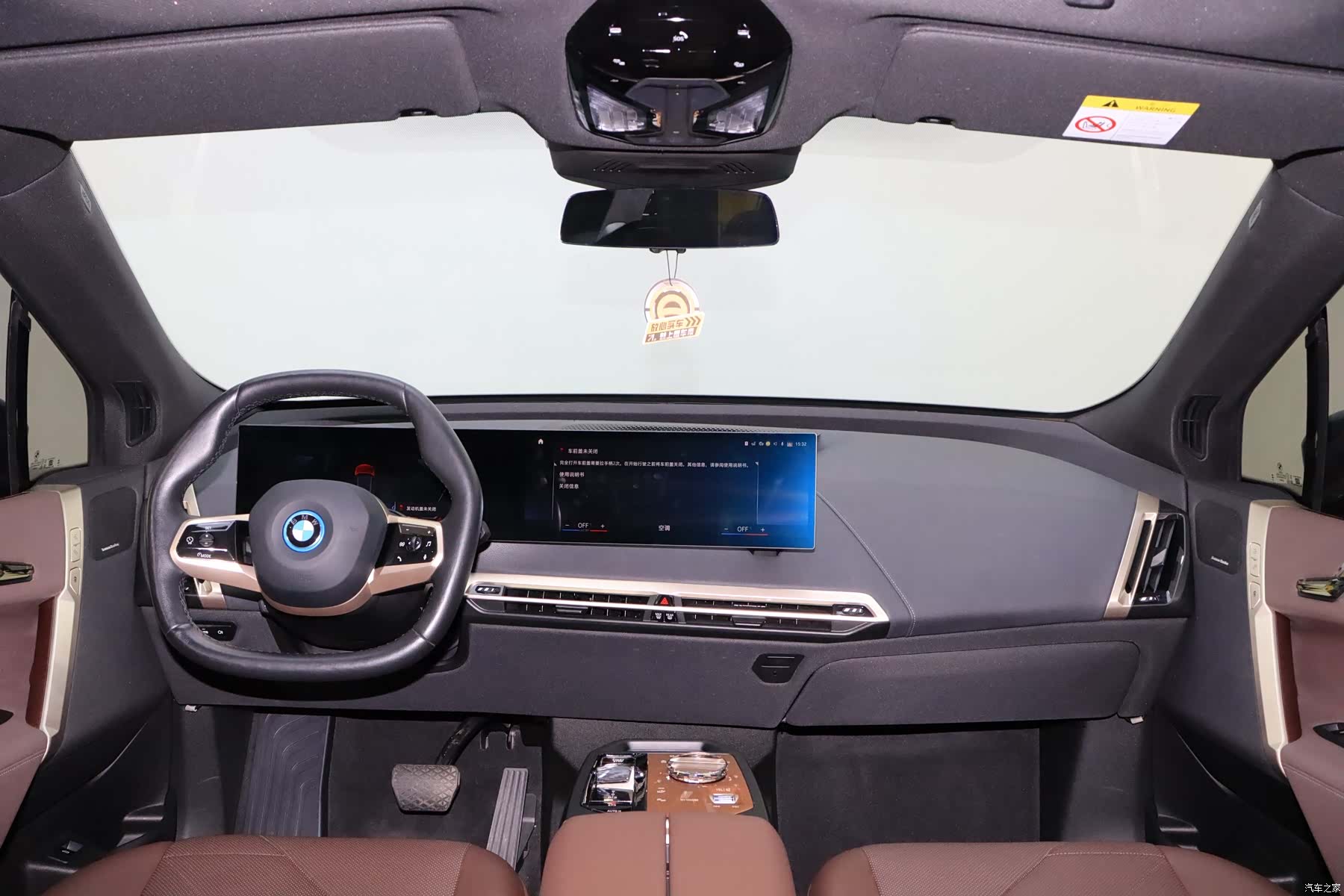 BMW iX, 2023 17