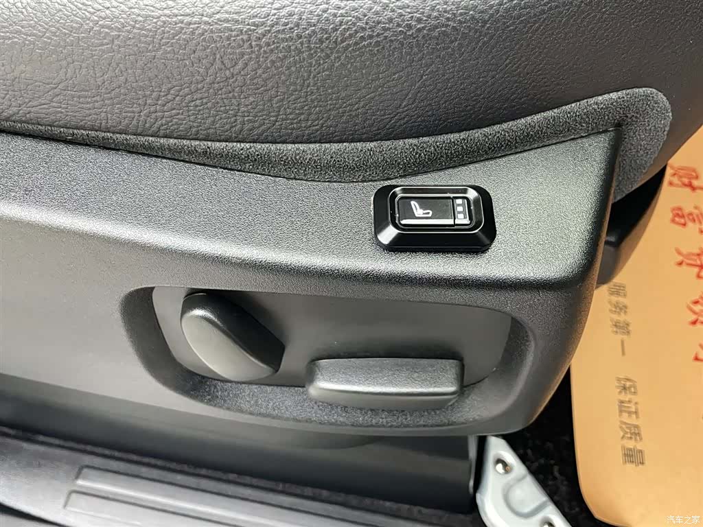 Land Rover Discovery, 2016 33