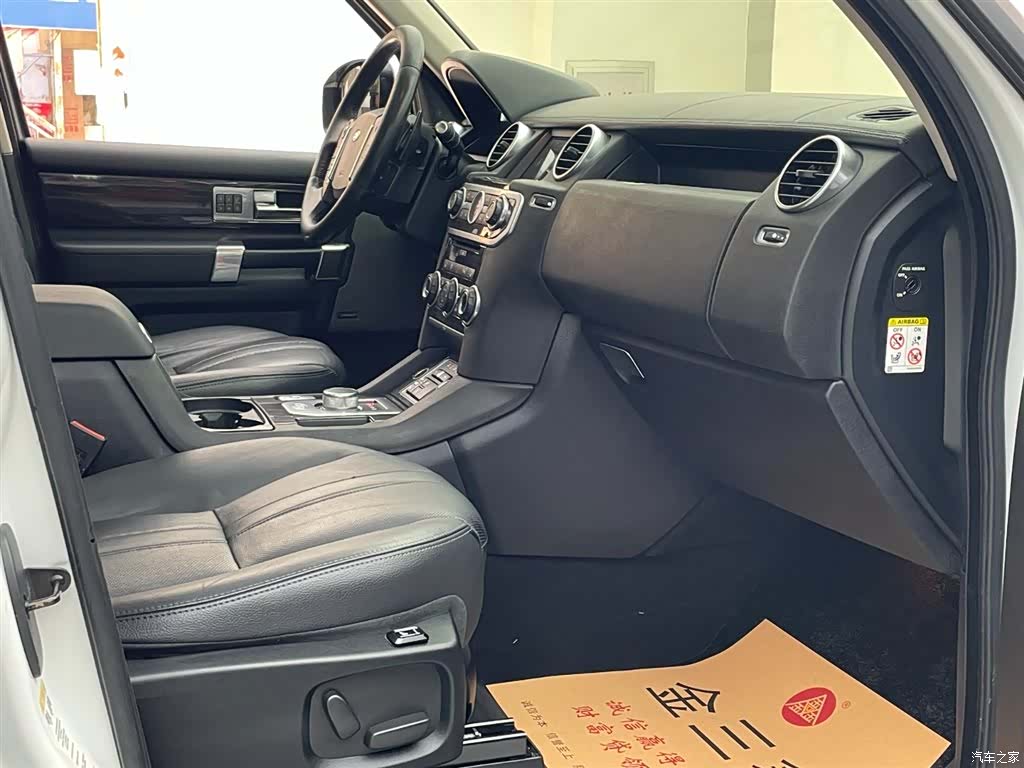 Land Rover Discovery, 2016 26