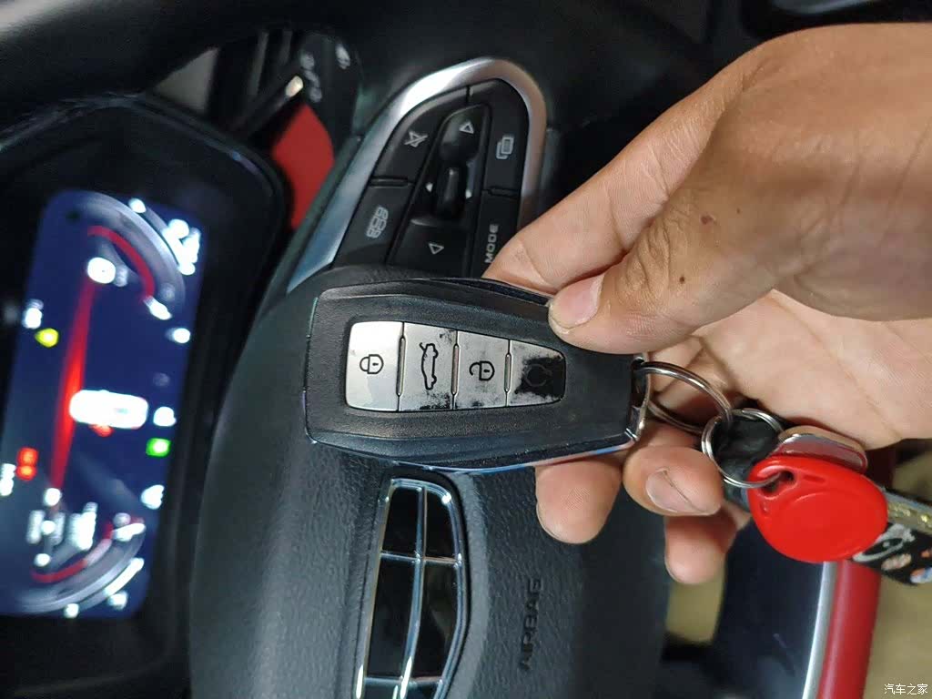 Geely Emgrand, 2023 12