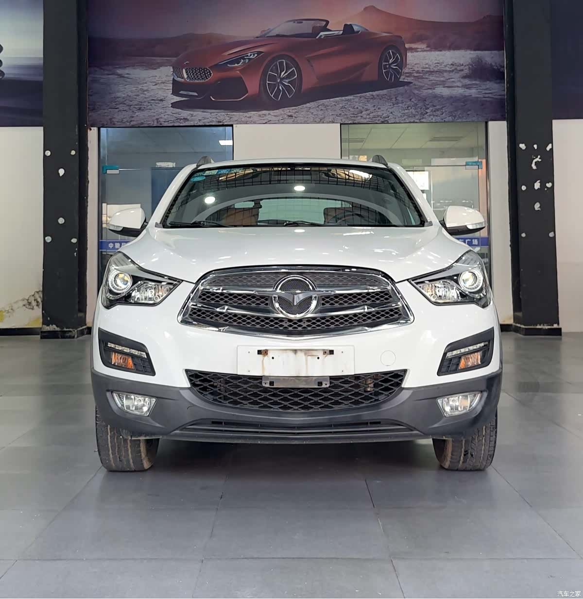 Haima S5, 2016 2