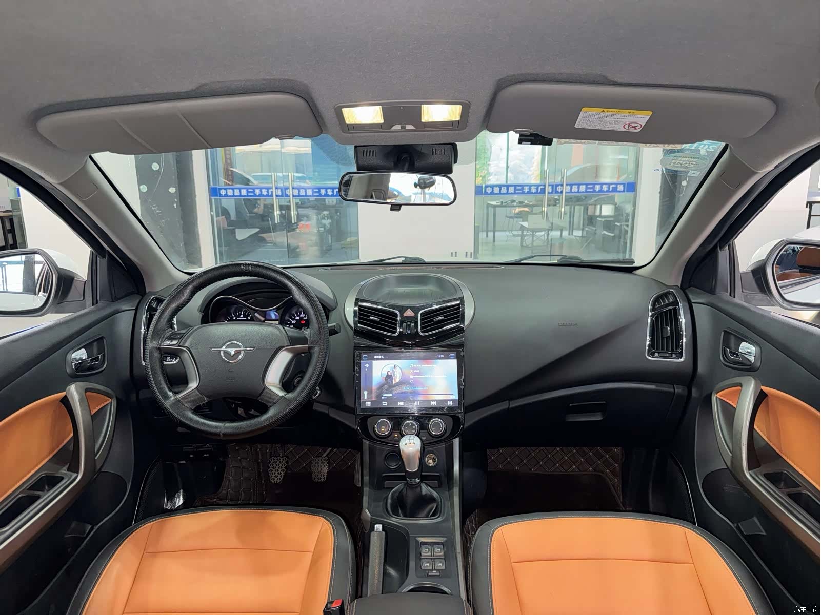 Haima S5, 2016 7