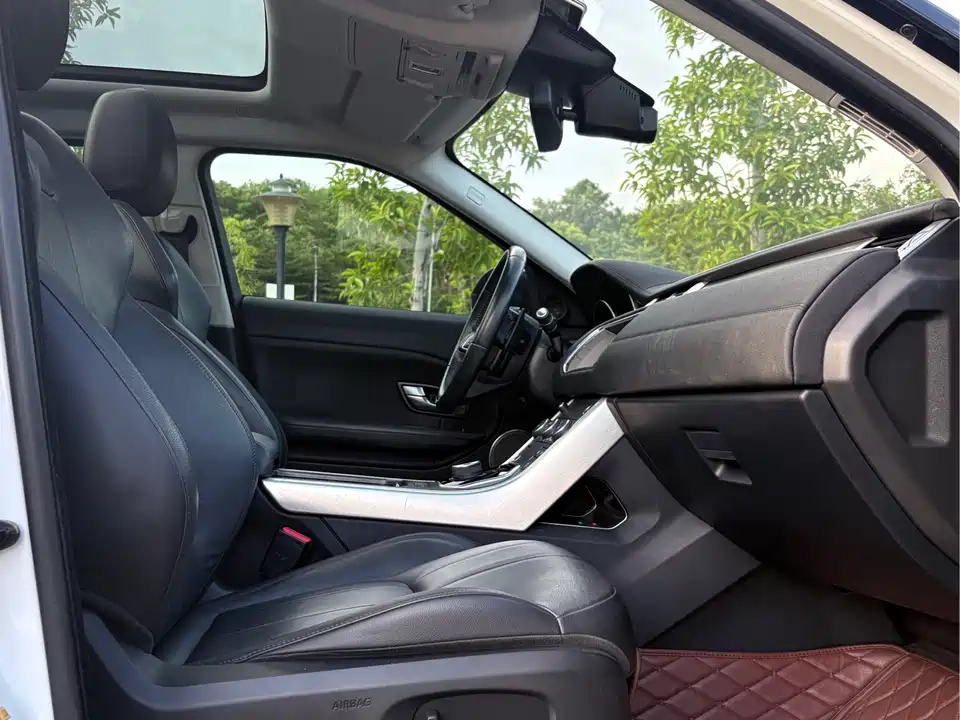 Land Rover Range Rover Aurora