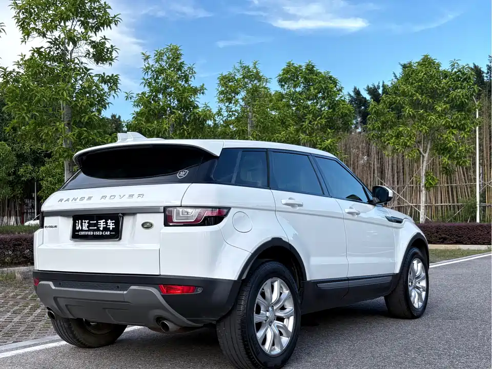 Land Rover Range Rover Aurora