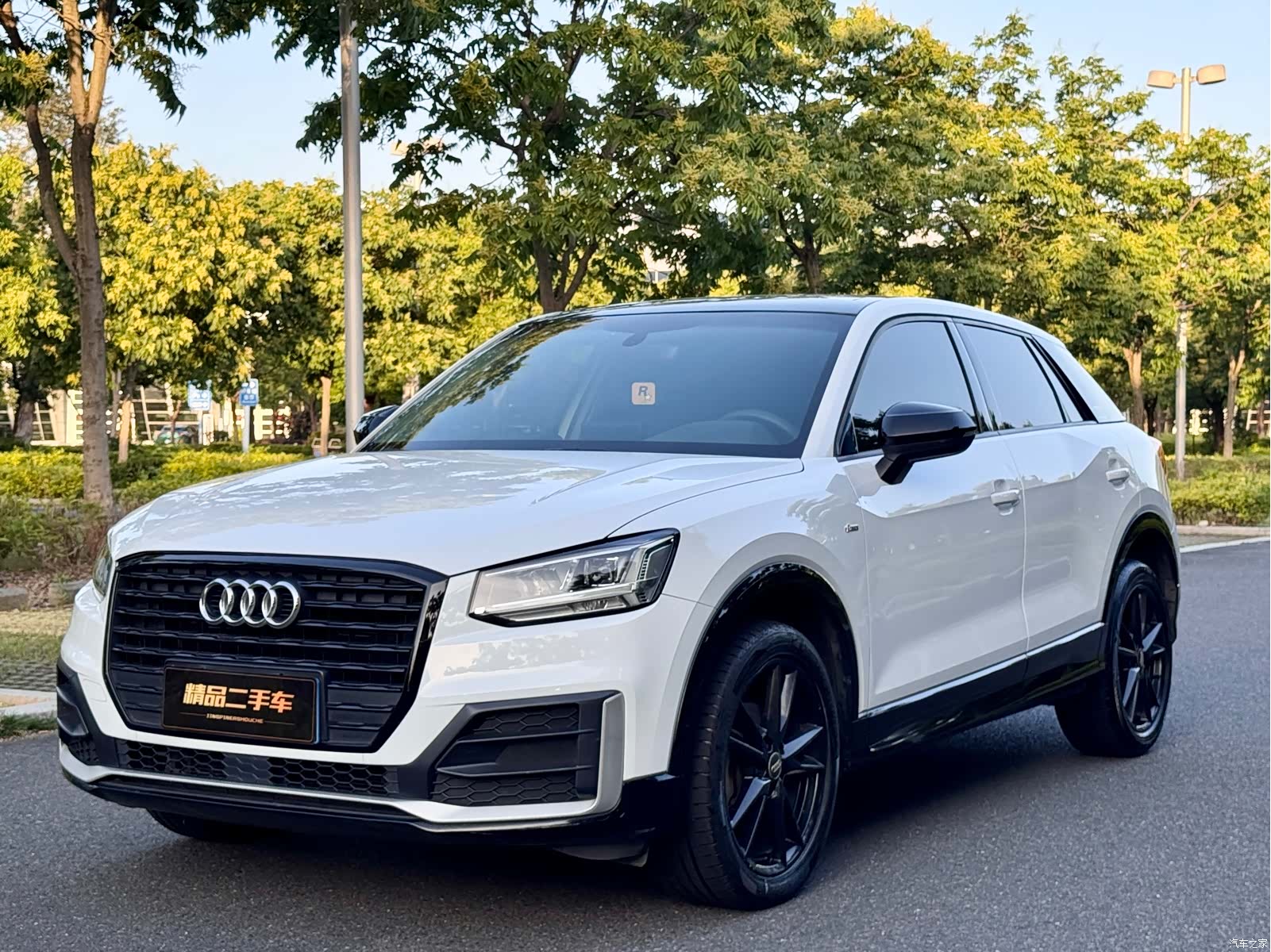 Audi Q2L, 2020 1