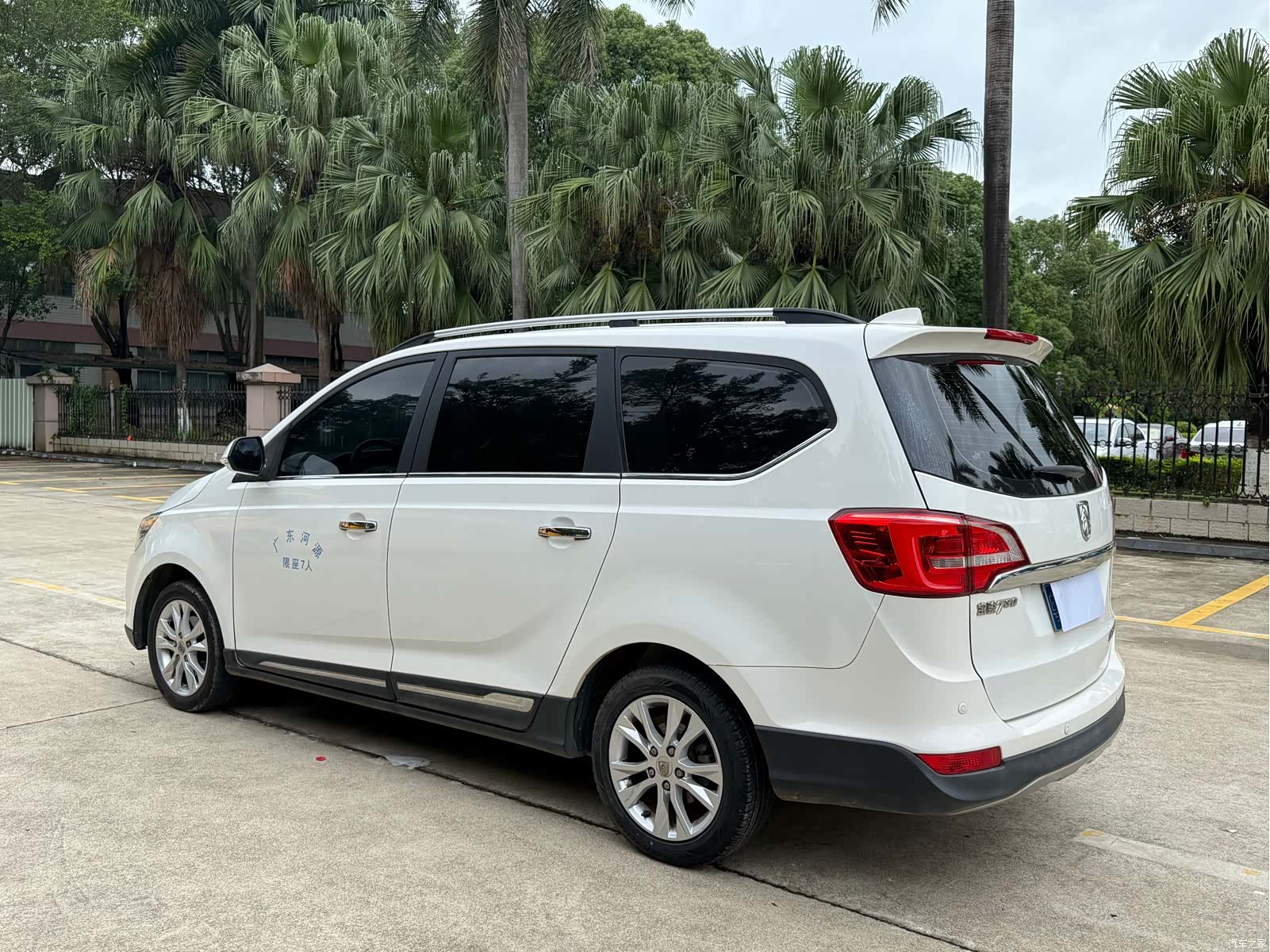 Wuling 730, 2016 7