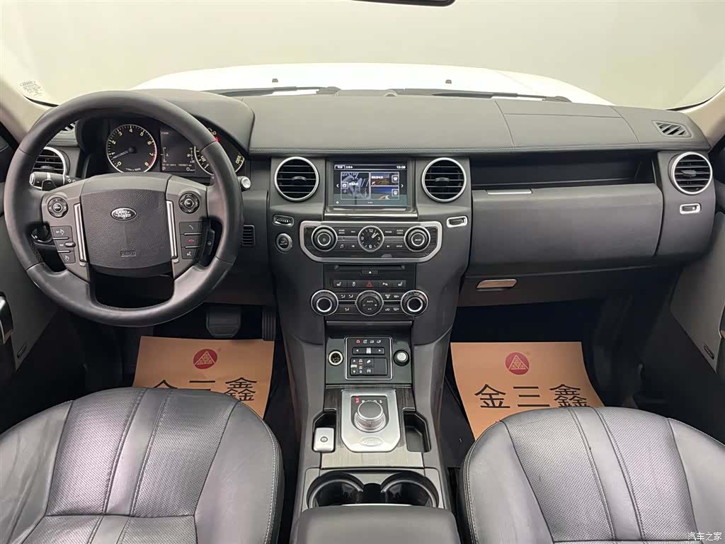 Land Rover Discovery, 2016 28