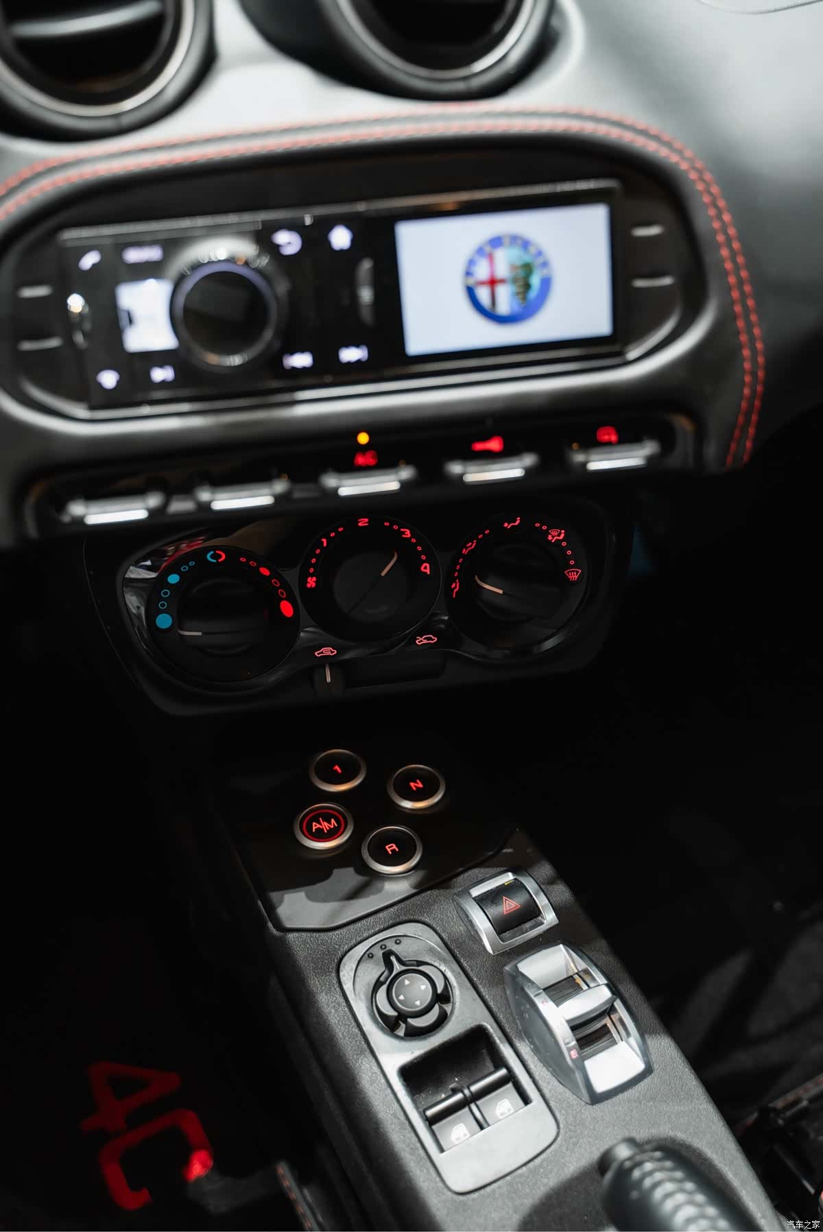 Alfa Romeo 4C, 2017 27