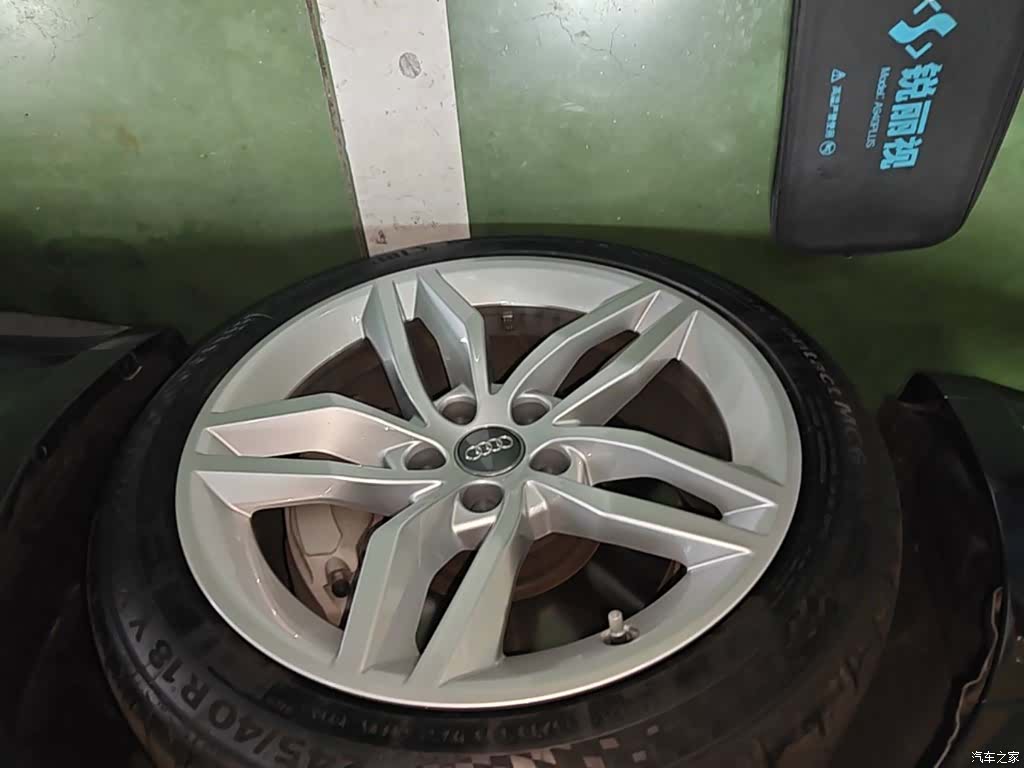 Audi A5, 2018 23