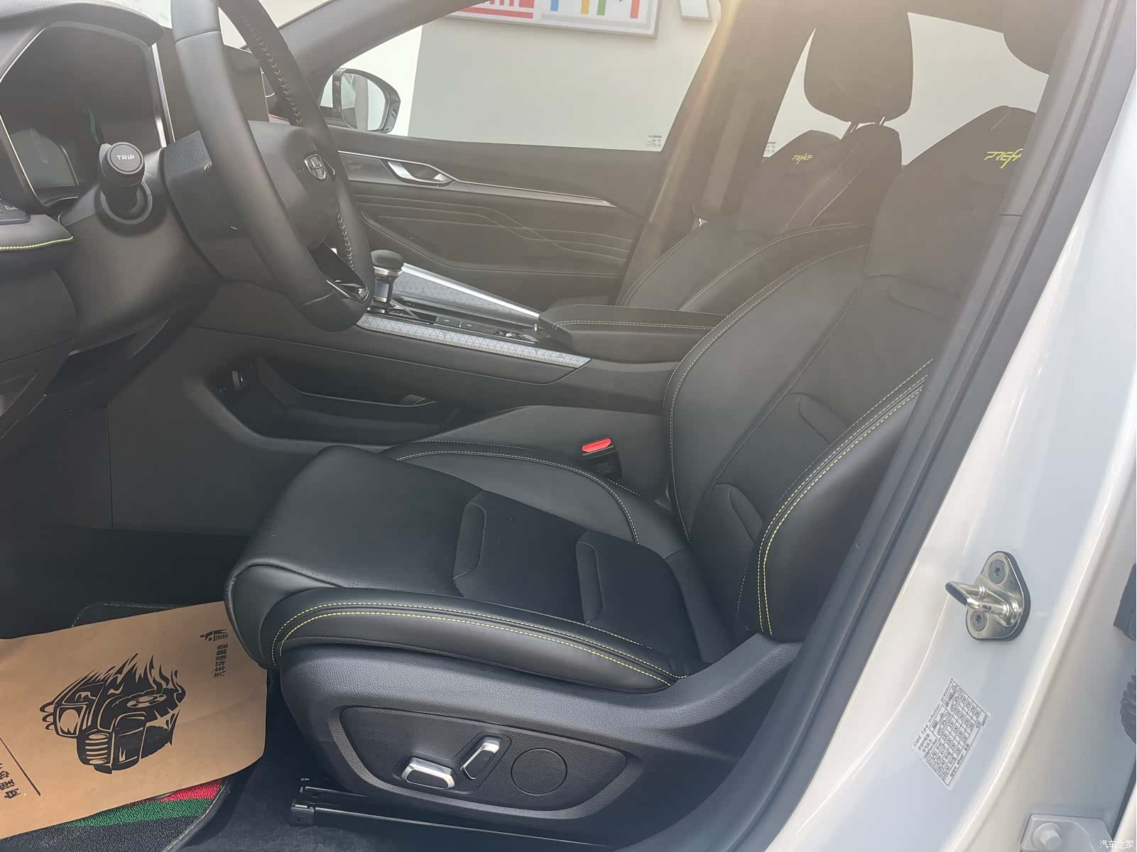 Geely Preface, 2023 9