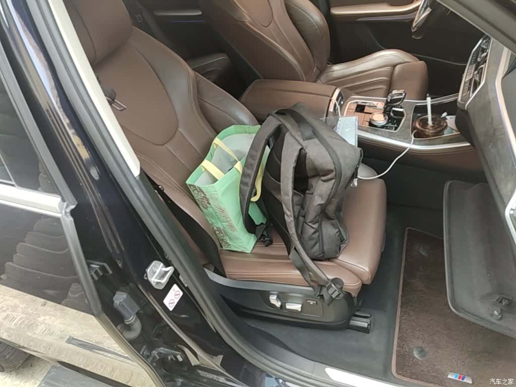 BMW X5, 2020 20