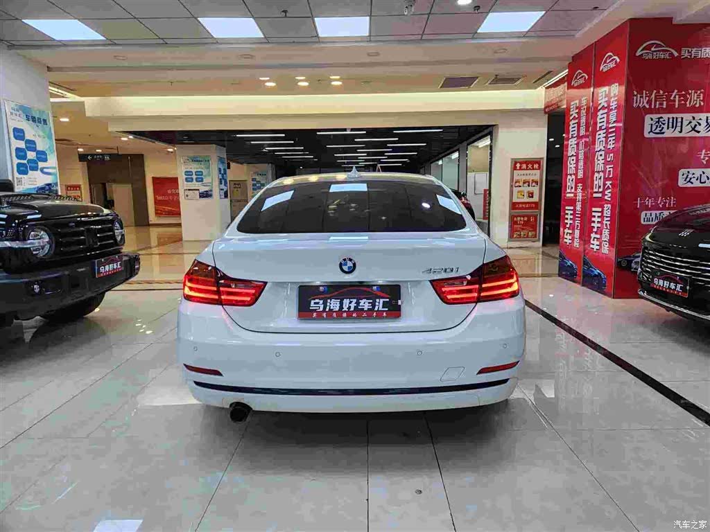 BMW 4 Series, 2015 8