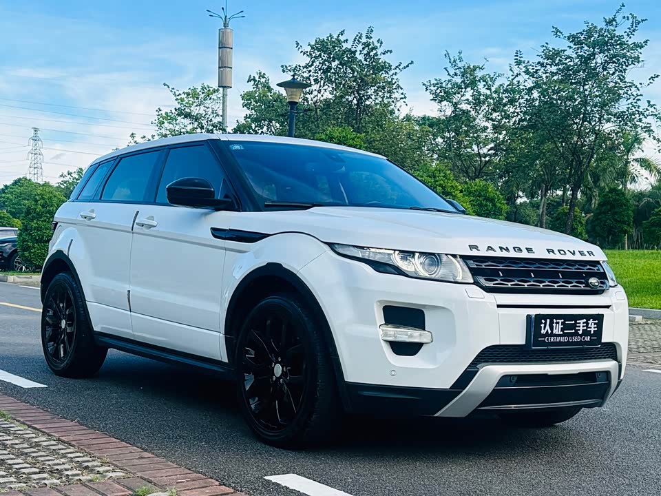 Land Rover Range Rover Aurora