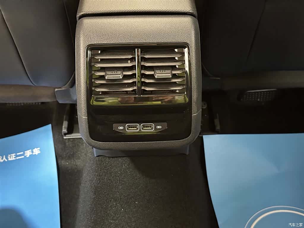 Volkswagen Sagitar, 2025 12