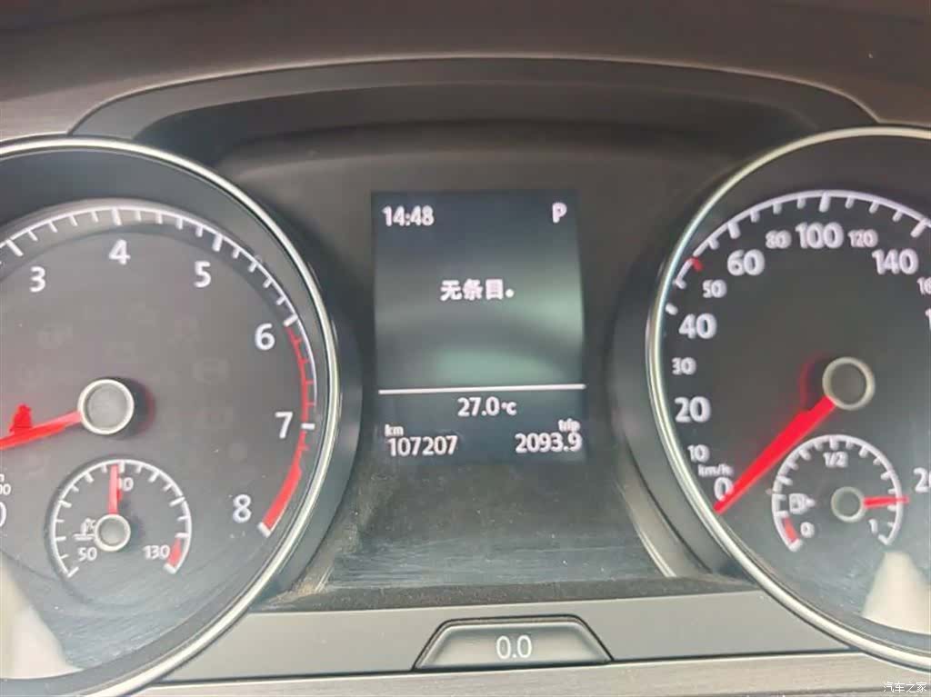 Volkswagen Golf, 2016 8
