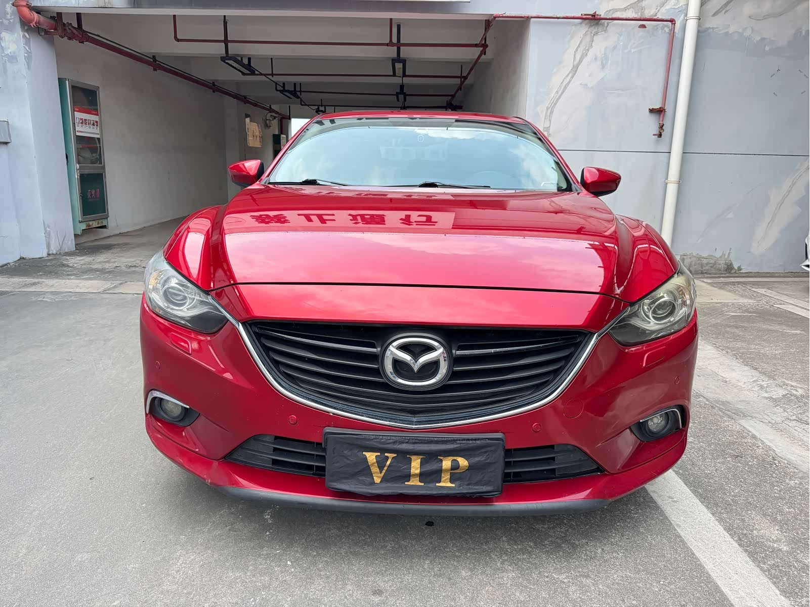 Mazda Atenza, 2013 2