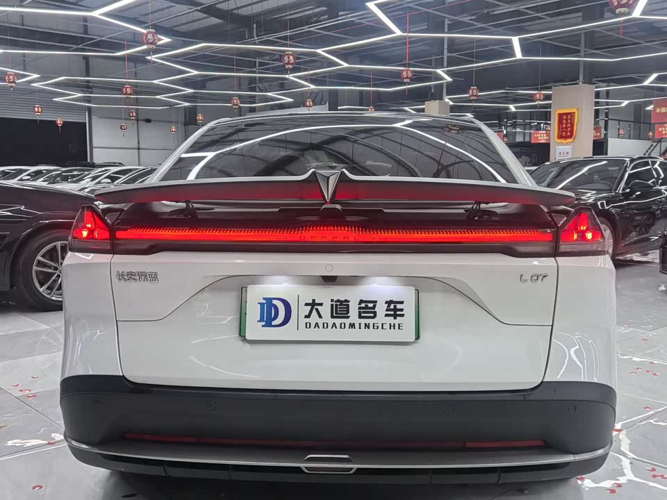 DEEPAL Dark blue L07