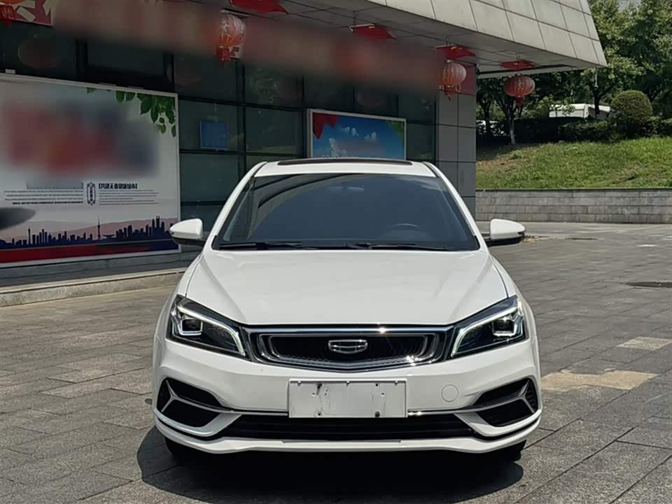 Geely Emgrand Geely Emgrand