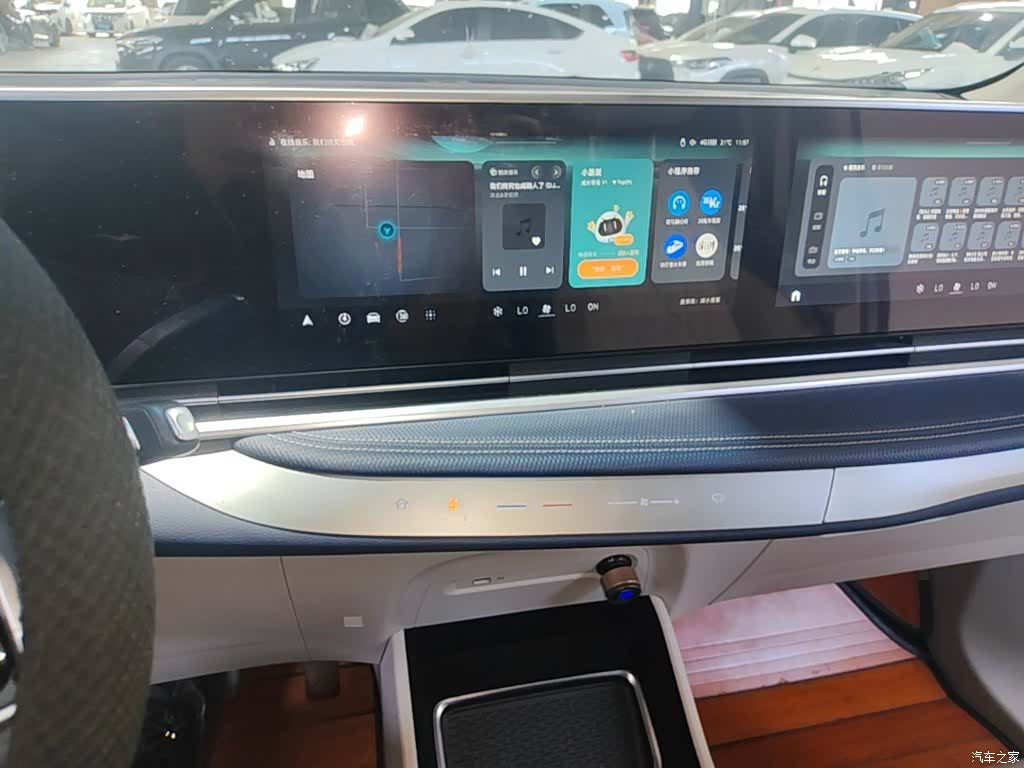 Maxus 9, 2023 13