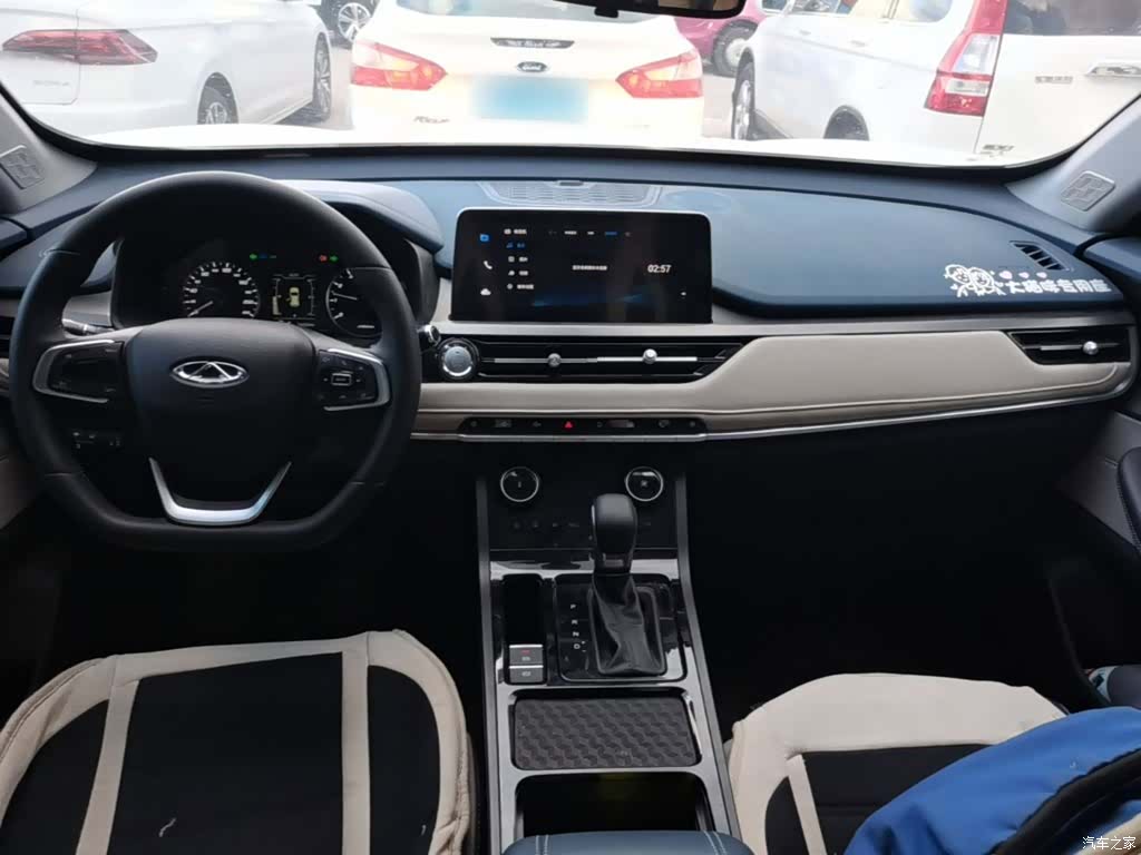 Chery Tiggo 5x, 2023 10