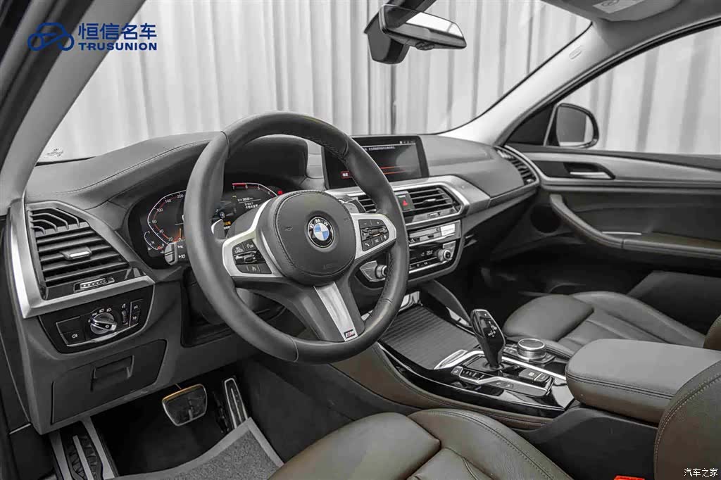 BMW X4, 2021 12
