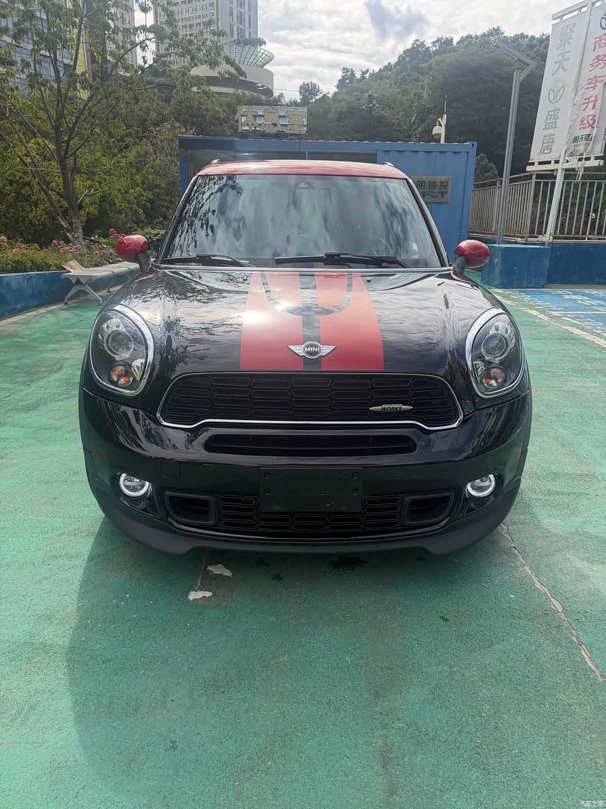Mini Cooper, 2014 1