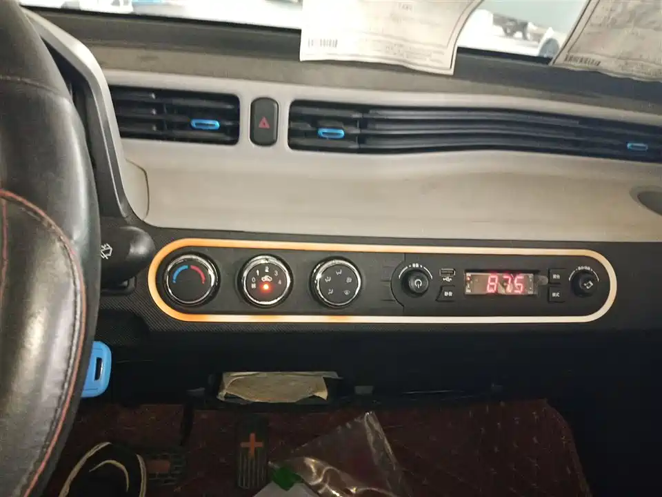 Wuling Hongguang MINIEV