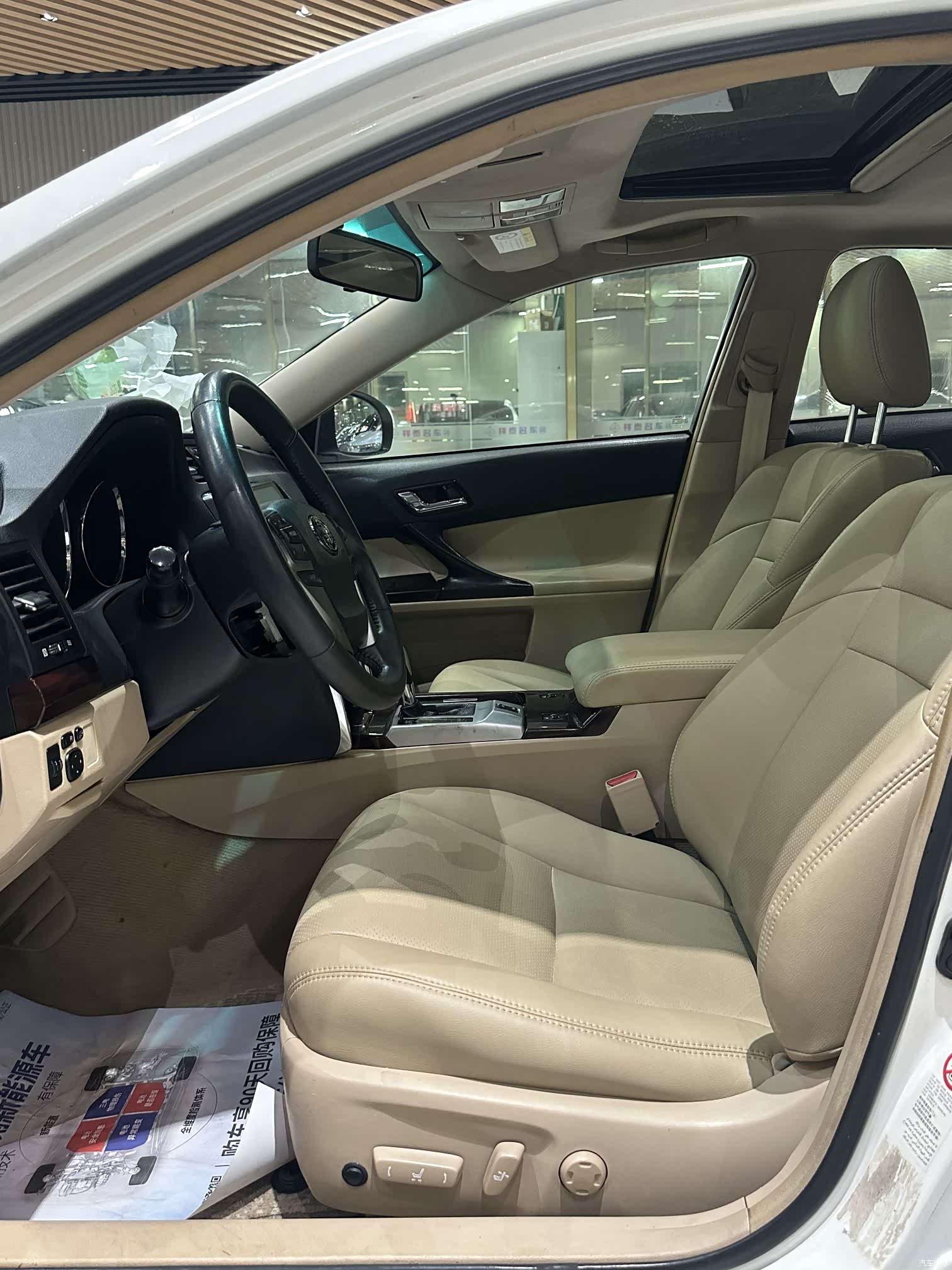 Toyota 2.5V, 2012 7