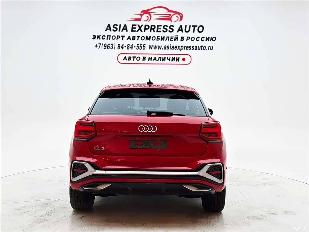Audi Q2L, 2022 все фото