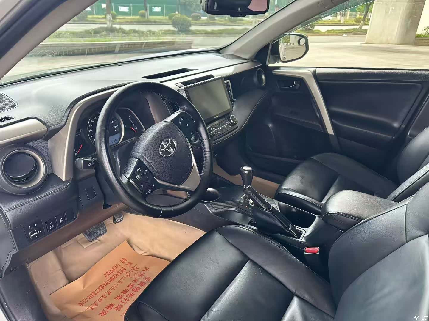 Toyota RAV4, 2015 7